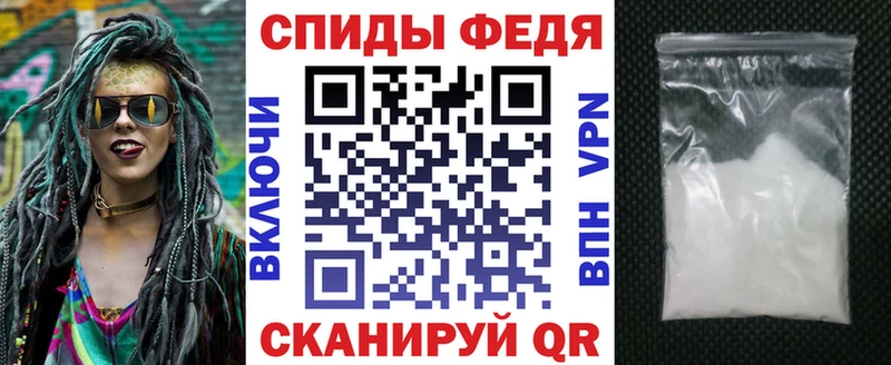 Амфетамин Premium  blacksprut рабочий сайт  Ядрин 