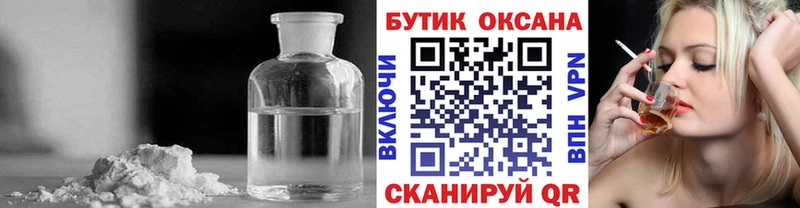 Бутират 99%  Ядрин 