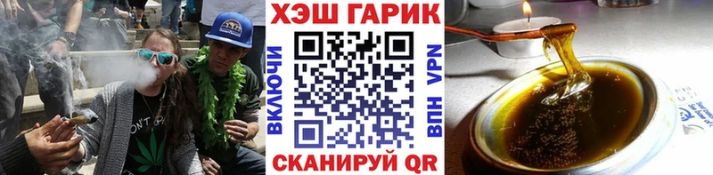 это наркотические препараты  Ядрин  Гашиш ice o lator 
