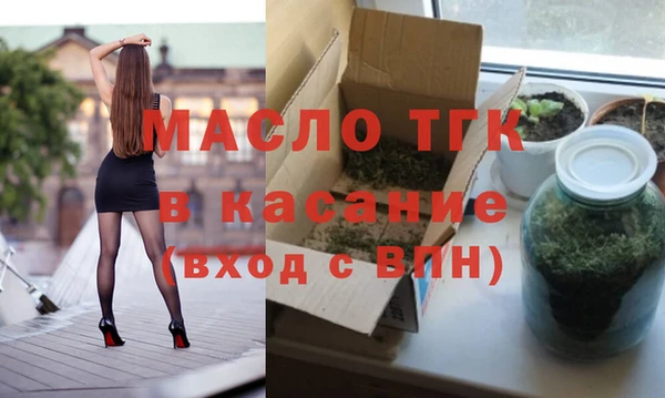 прущие грибы Няндома