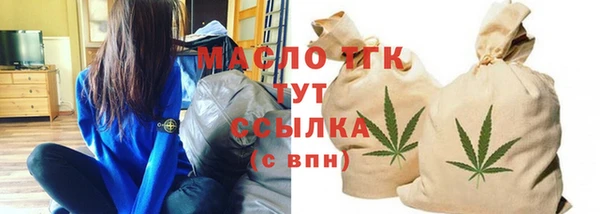 ALPHA-PVP Нязепетровск