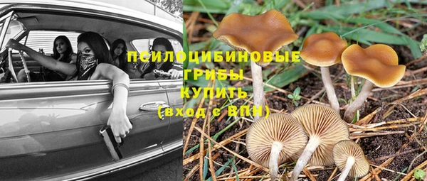 кокаин колумбия Новокубанск