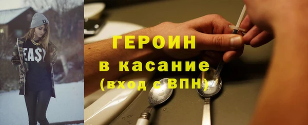 ALPHA-PVP Нязепетровск