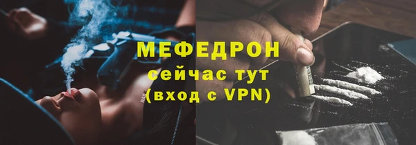ALPHA-PVP Нязепетровск