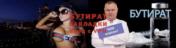 прущие грибы Няндома
