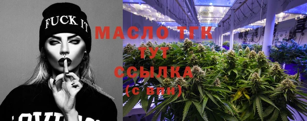 кокс Новозыбков