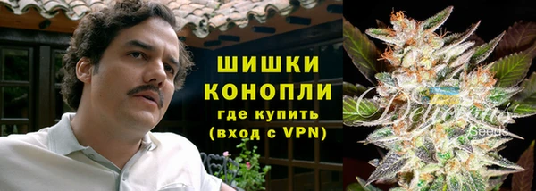ALPHA-PVP Нязепетровск