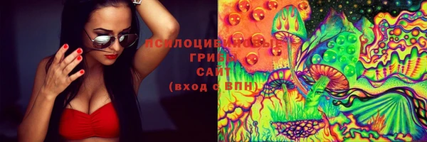 ALPHA-PVP Нягань