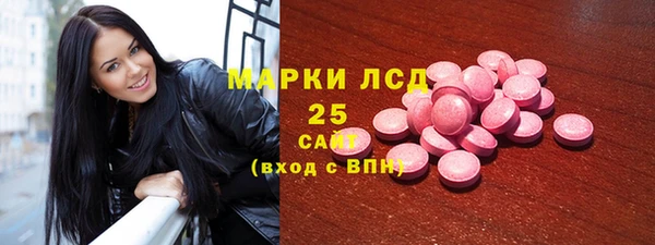 прущие крисы Новодвинск