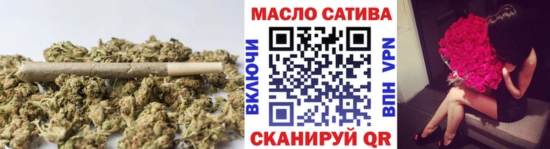 кракен   Ядрин  ТГК концентрат  закладки 
